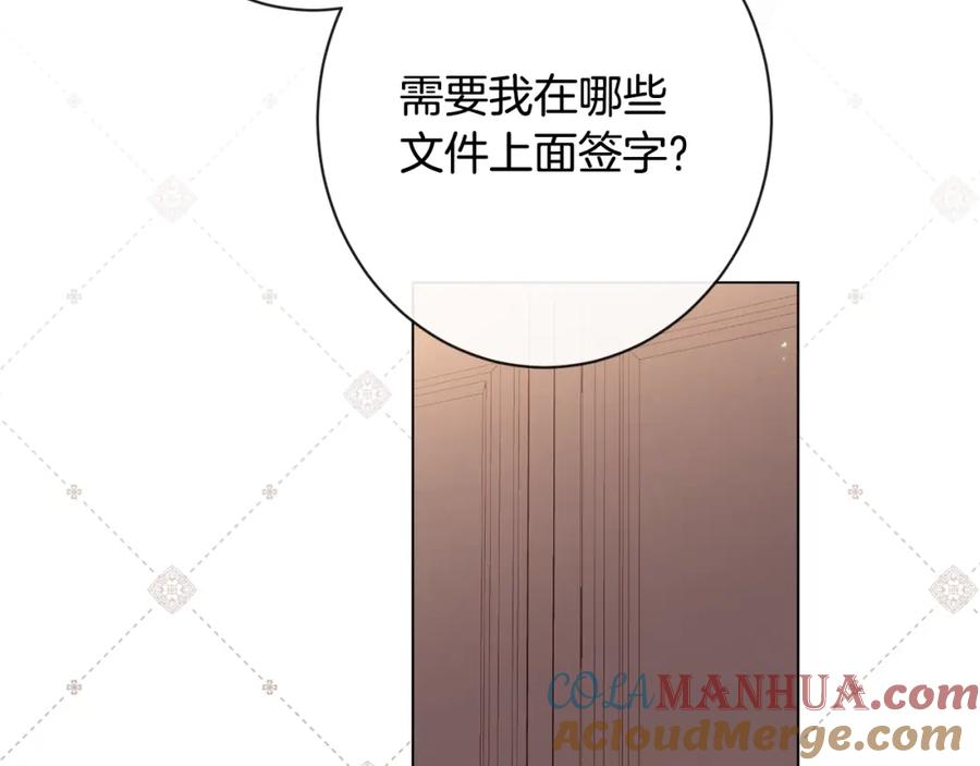 第298页