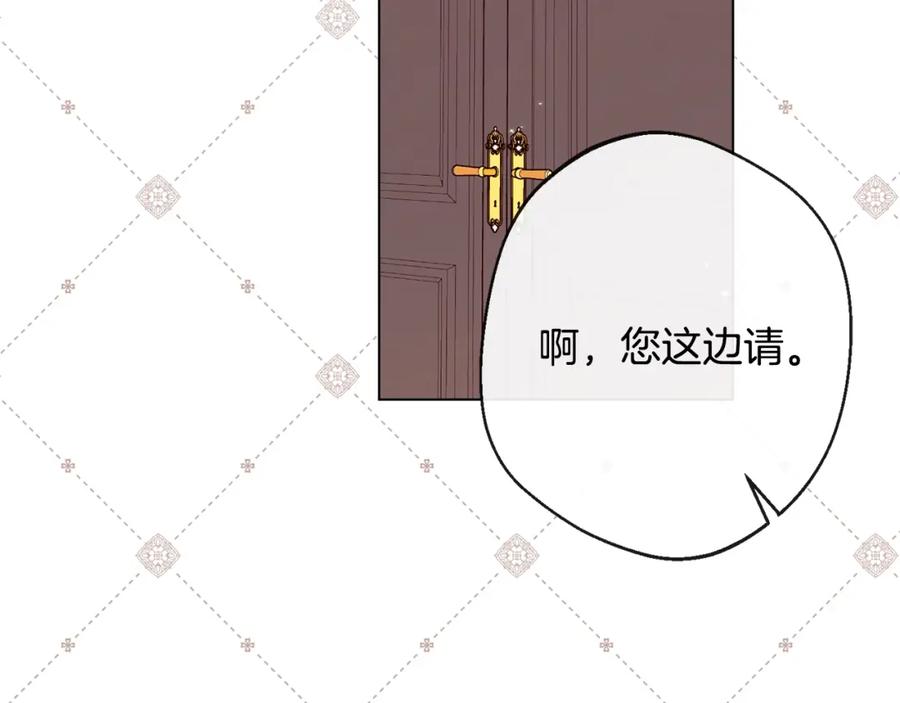 第300页