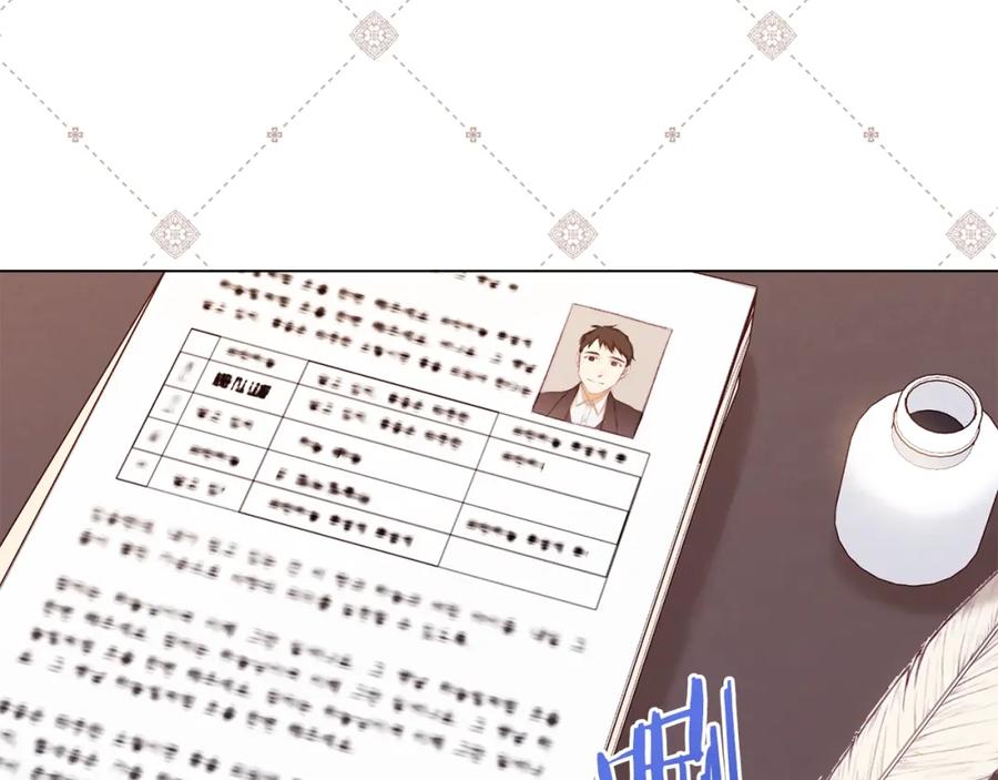 第302页