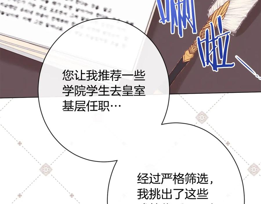 第304页