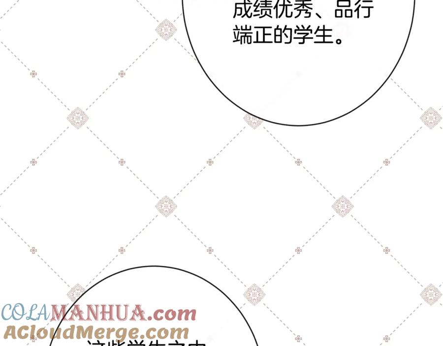 第306页