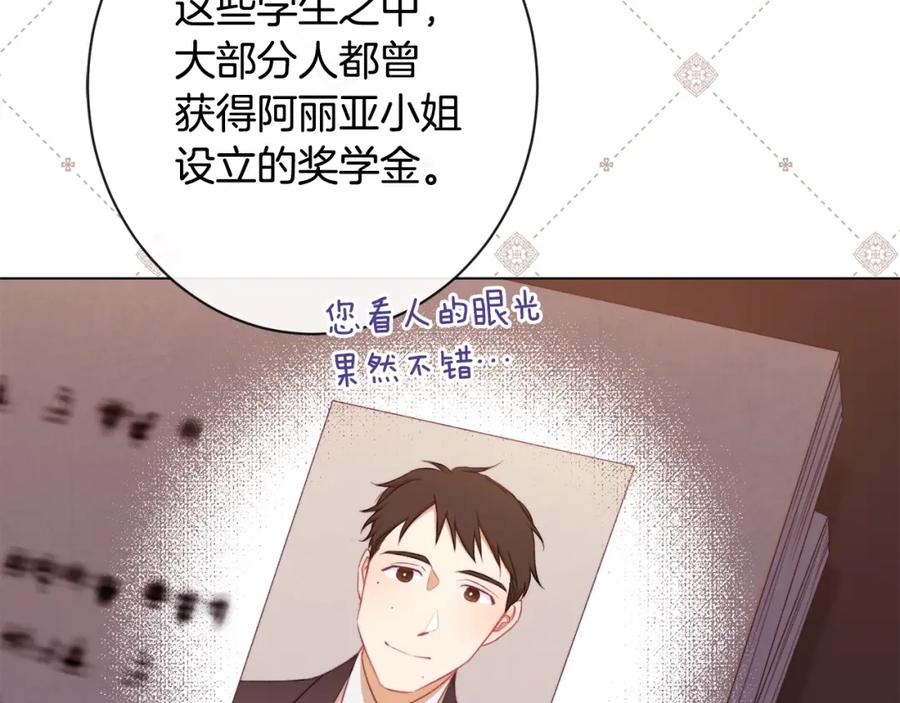 第308页