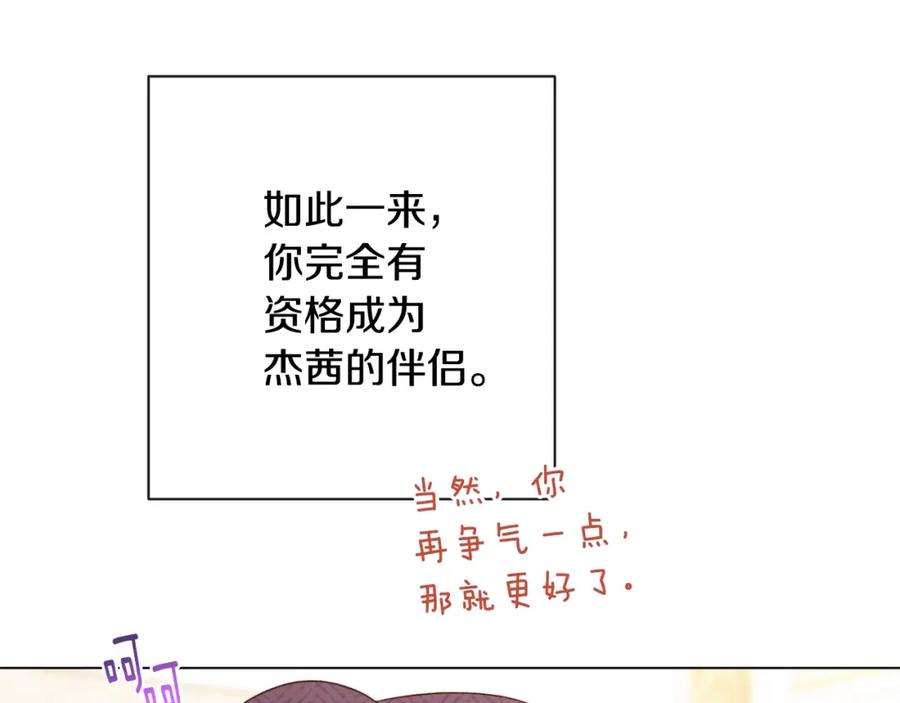 第320页