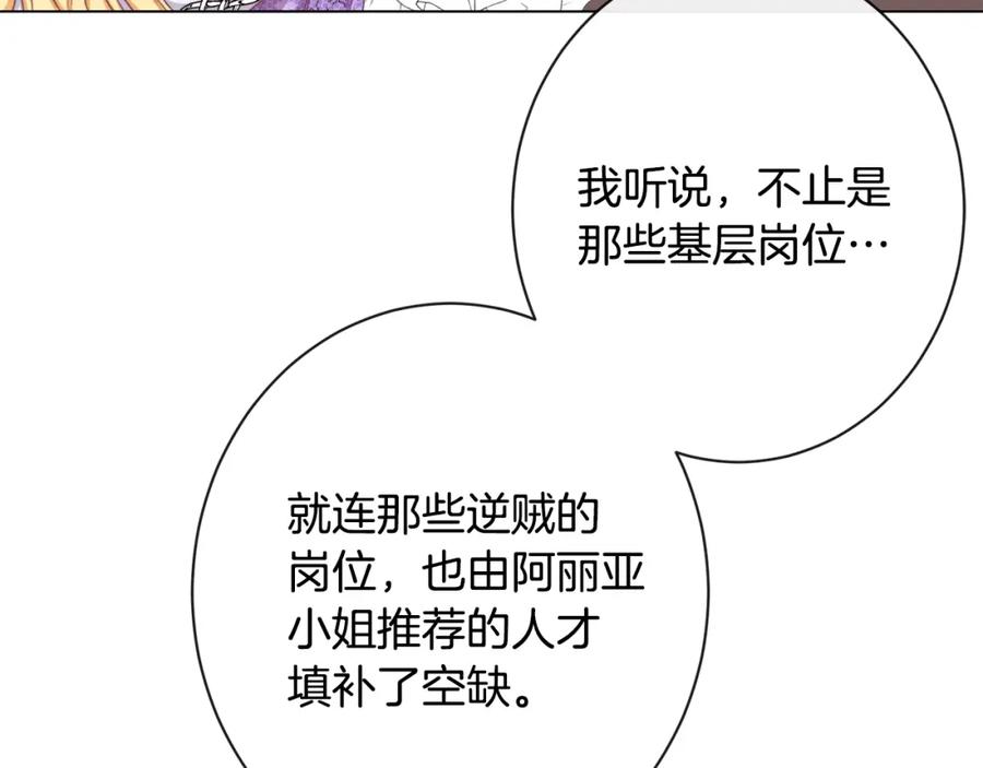 第324页