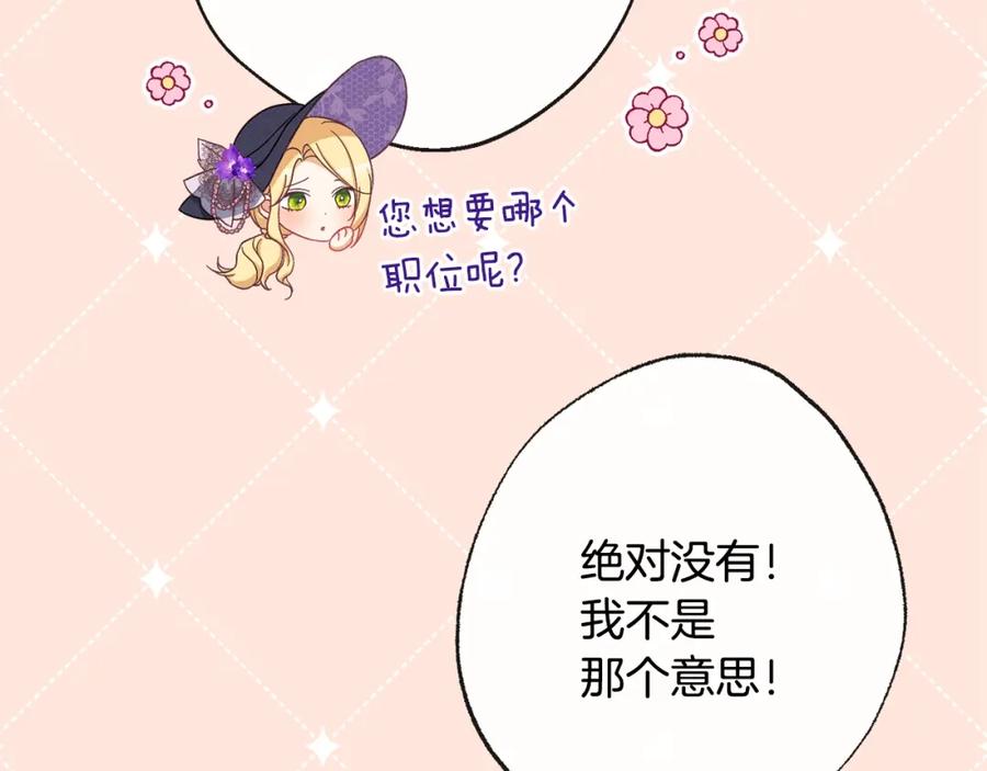 第328页