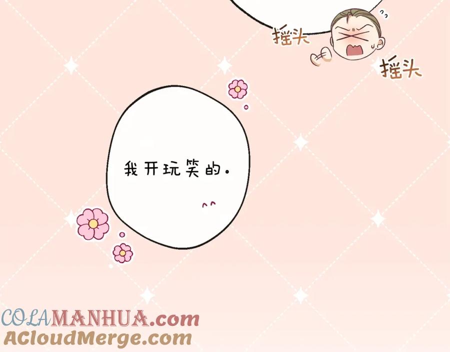 第330页