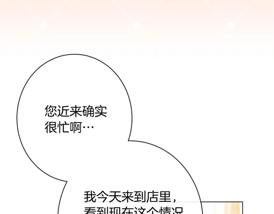 第334页