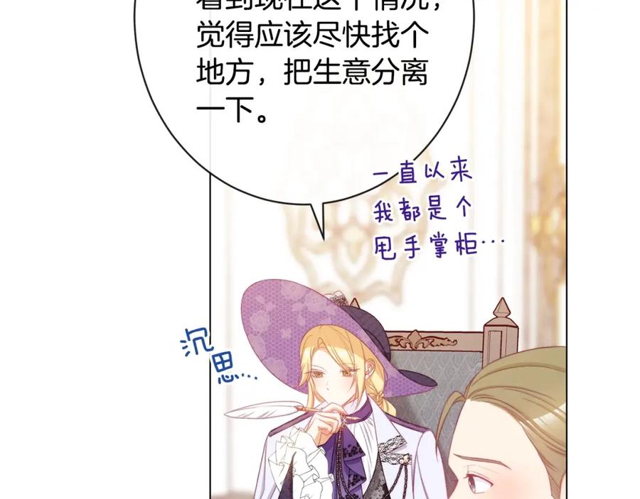 第336页