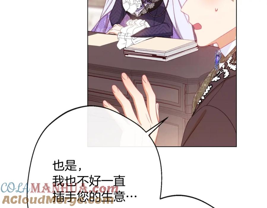 第338页