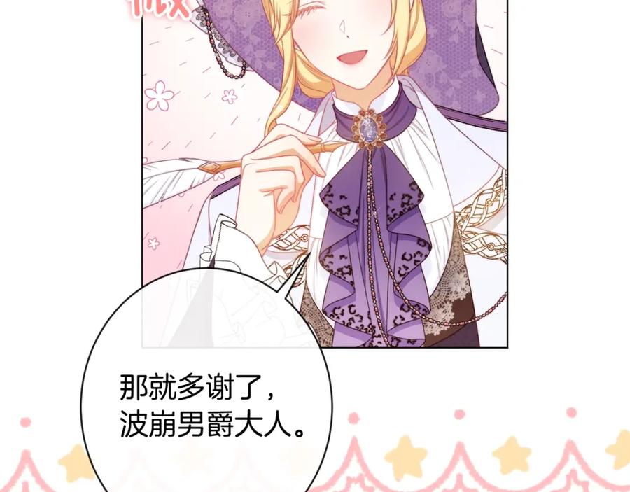 第344页