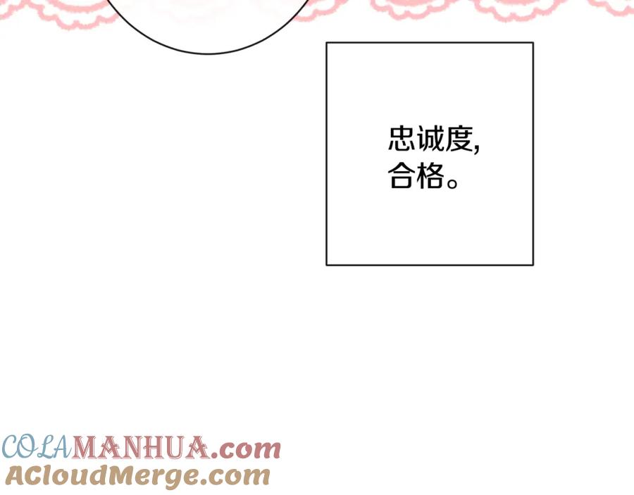 第346页