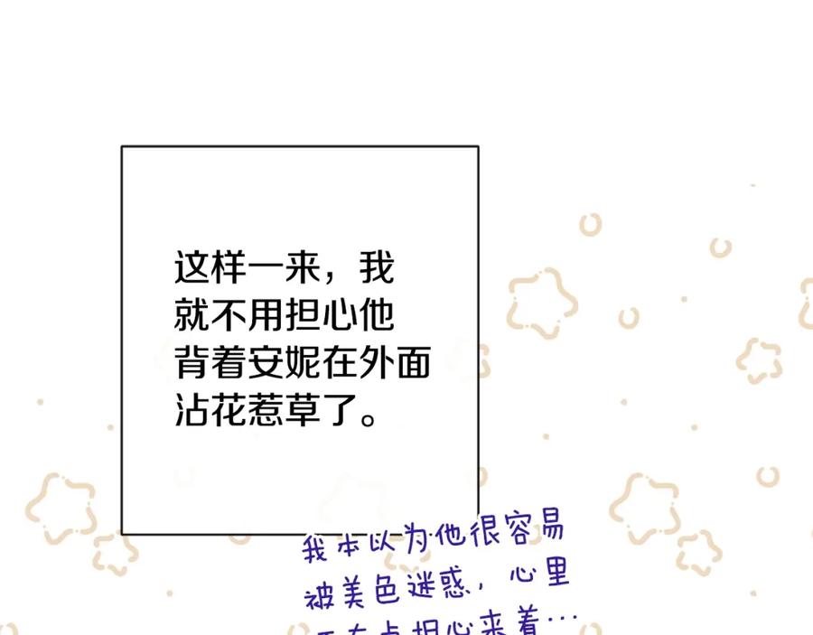 第350页