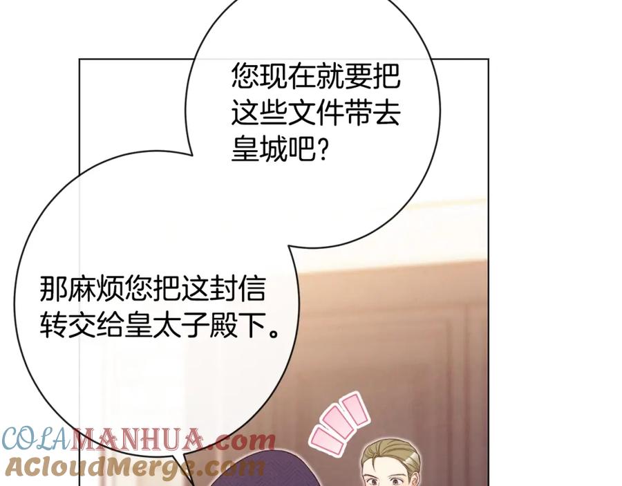 第354页
