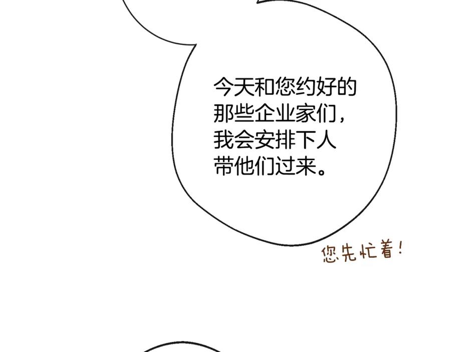 第358页