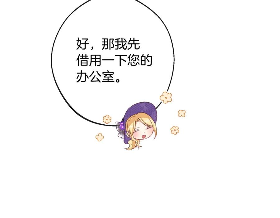 第360页