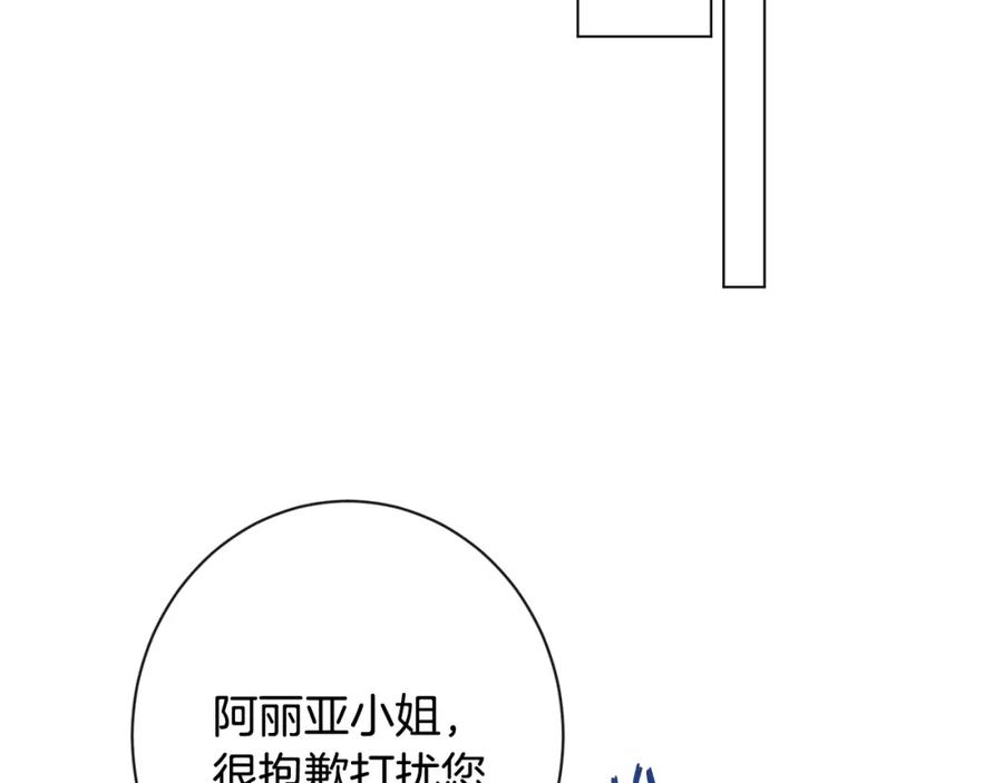 第366页