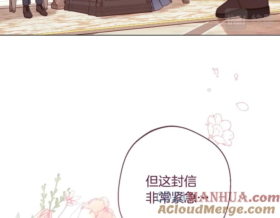 第370页