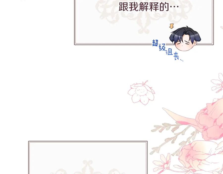 第376页