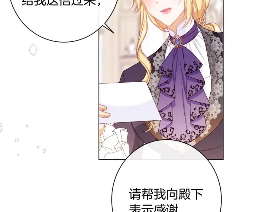 第380页