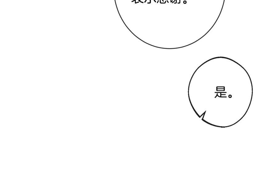 第382页