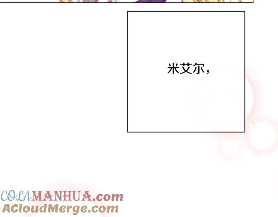 第386页
