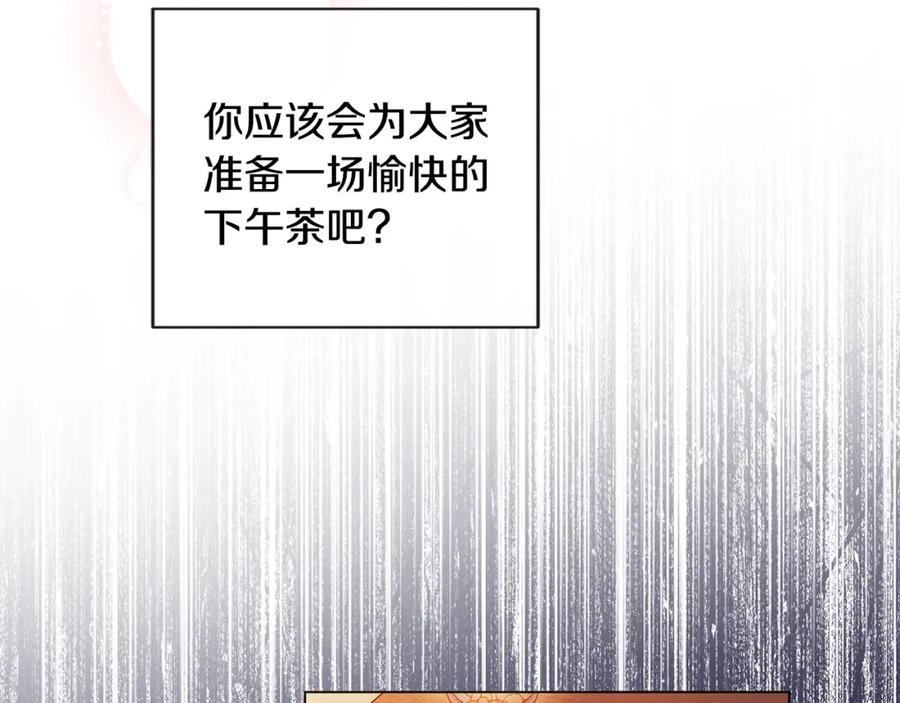 第388页