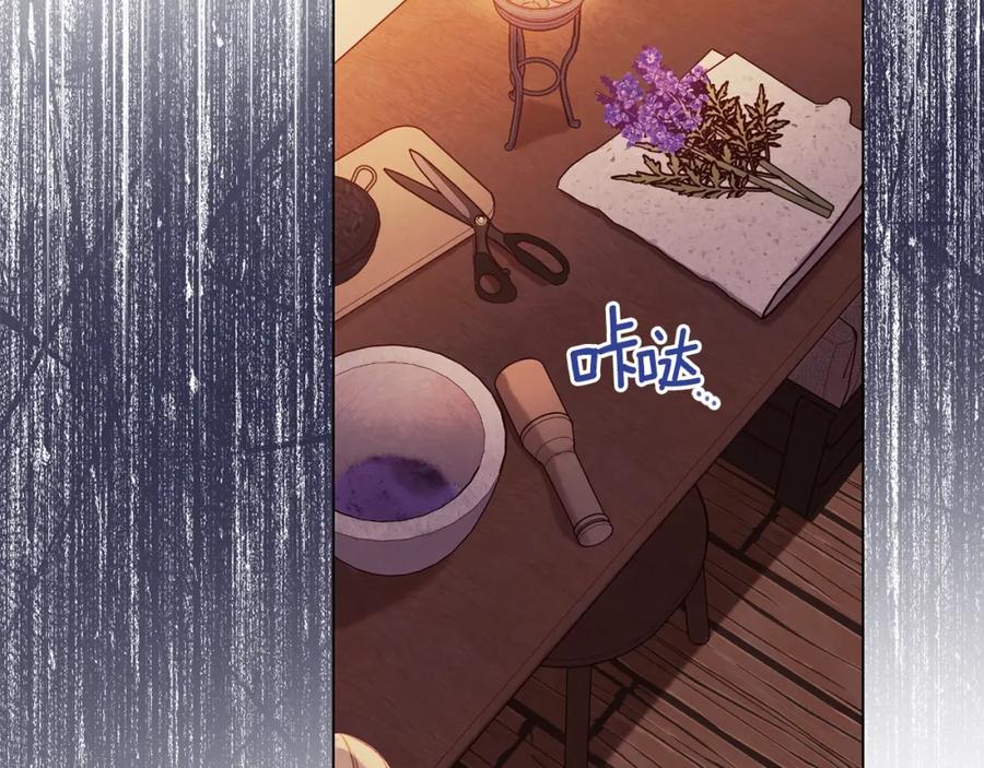 第390页