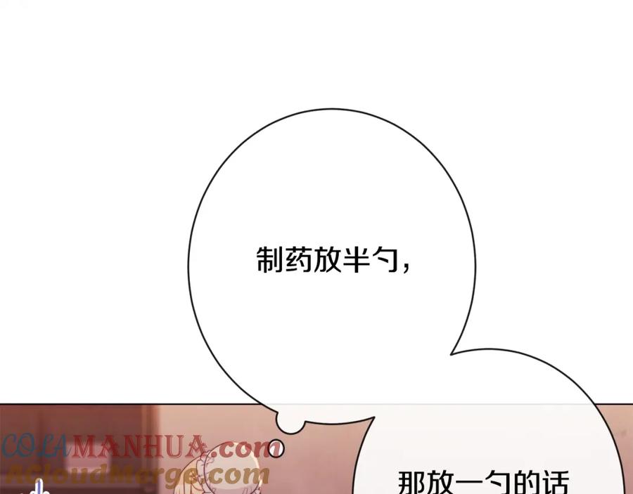 第394页