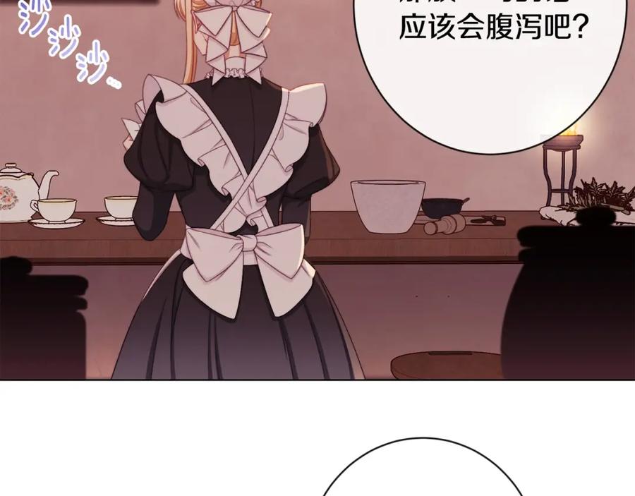 第396页