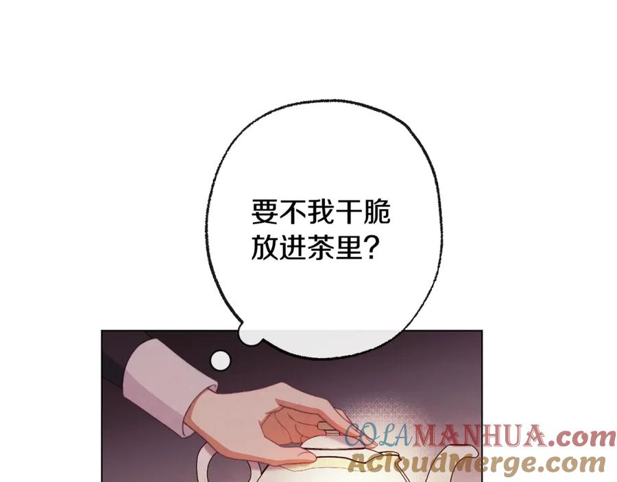 第410页