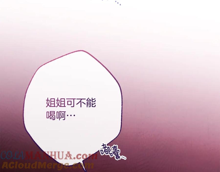 第418页