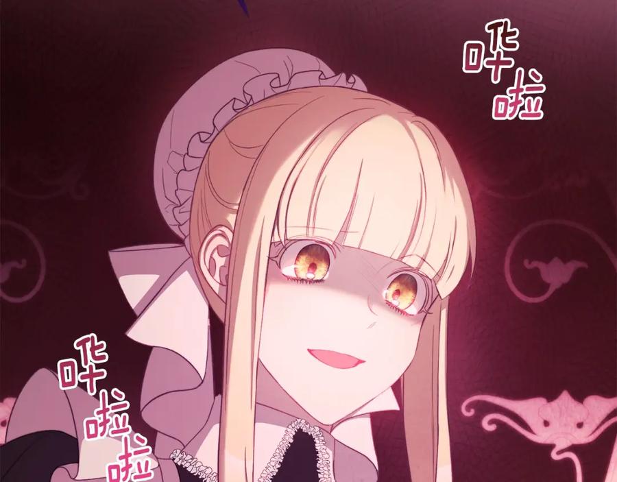 第420页