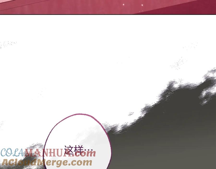 第426页