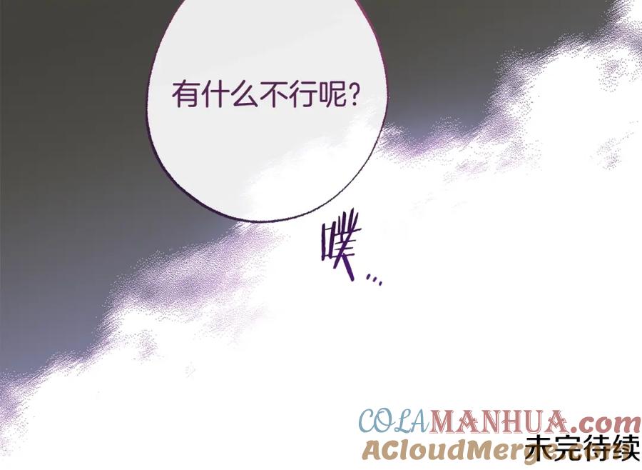 第434页