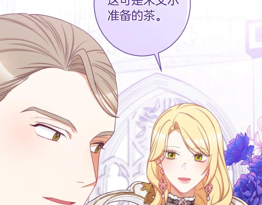 第200页