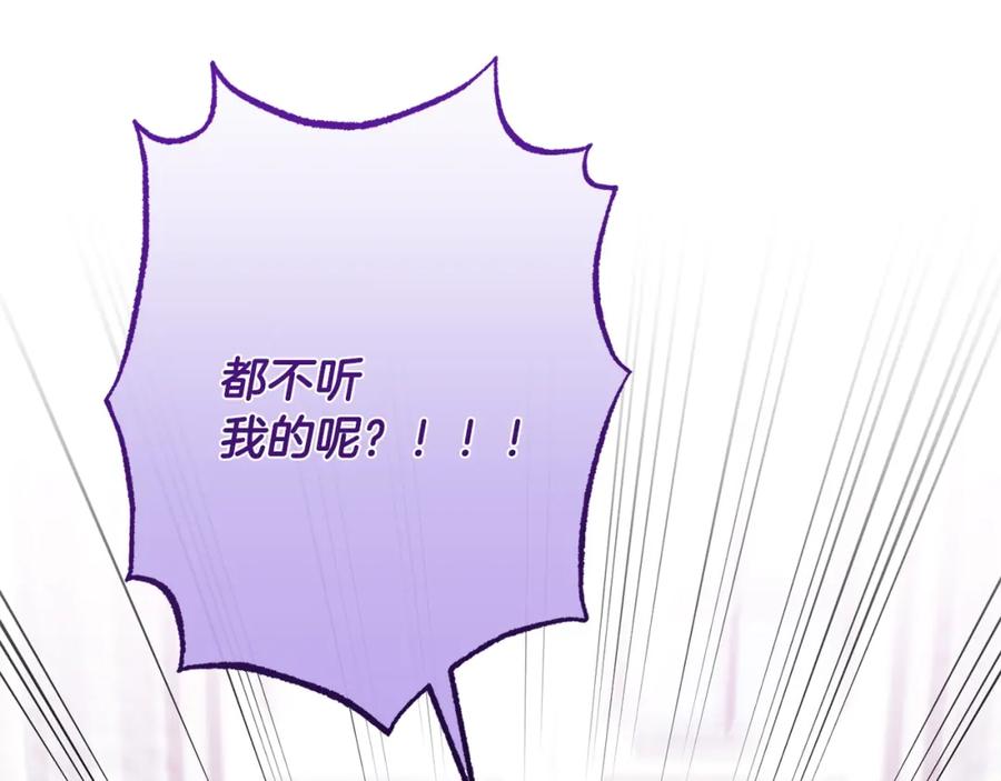 第220页