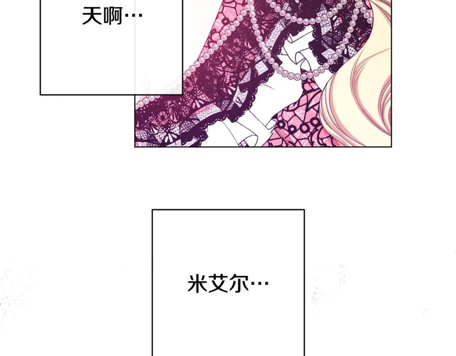 第232页