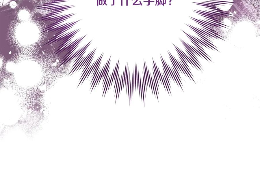 第236页