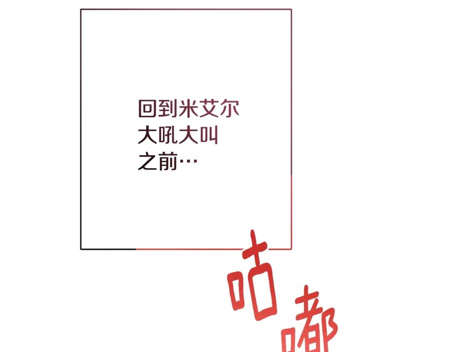 第244页