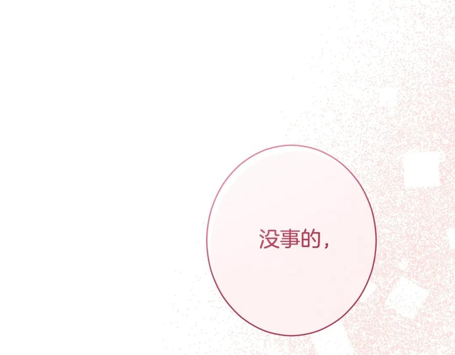 第252页