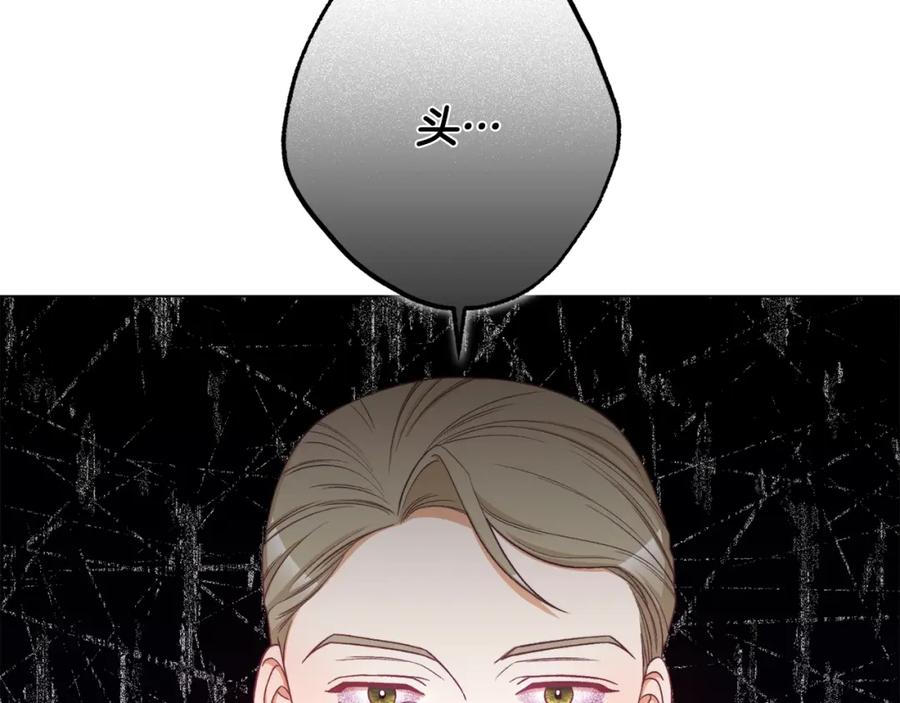 第264页