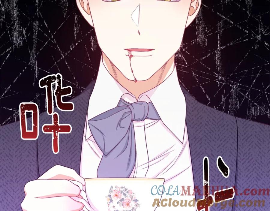 第266页