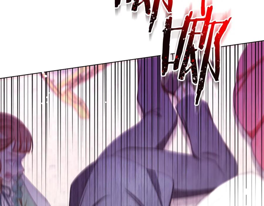 第280页