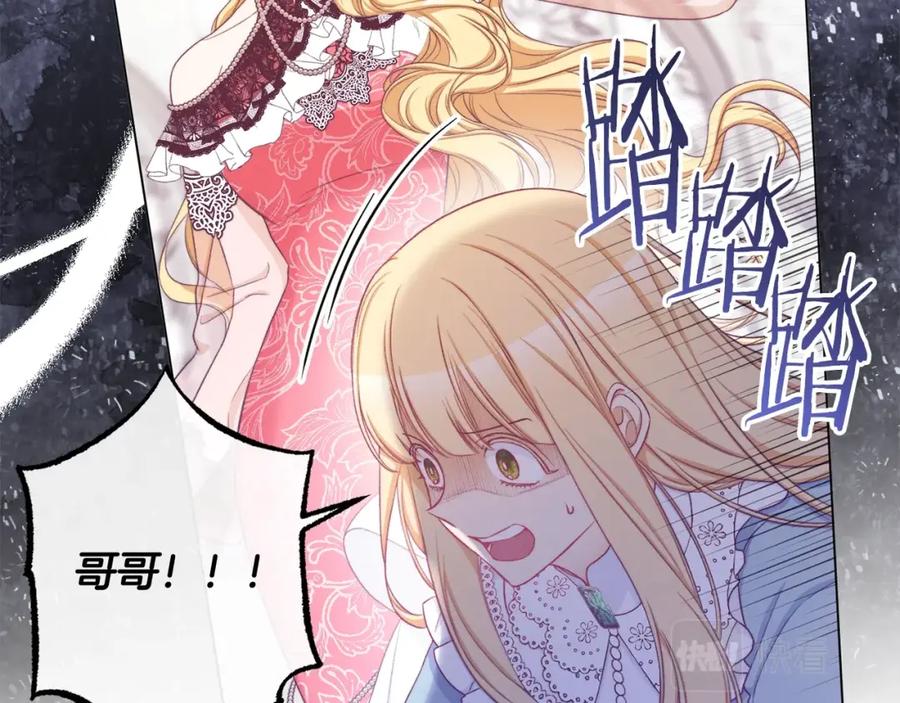 第292页