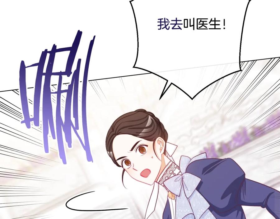 第296页