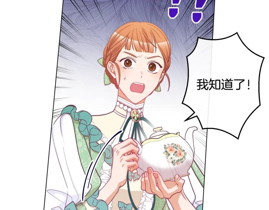 第304页