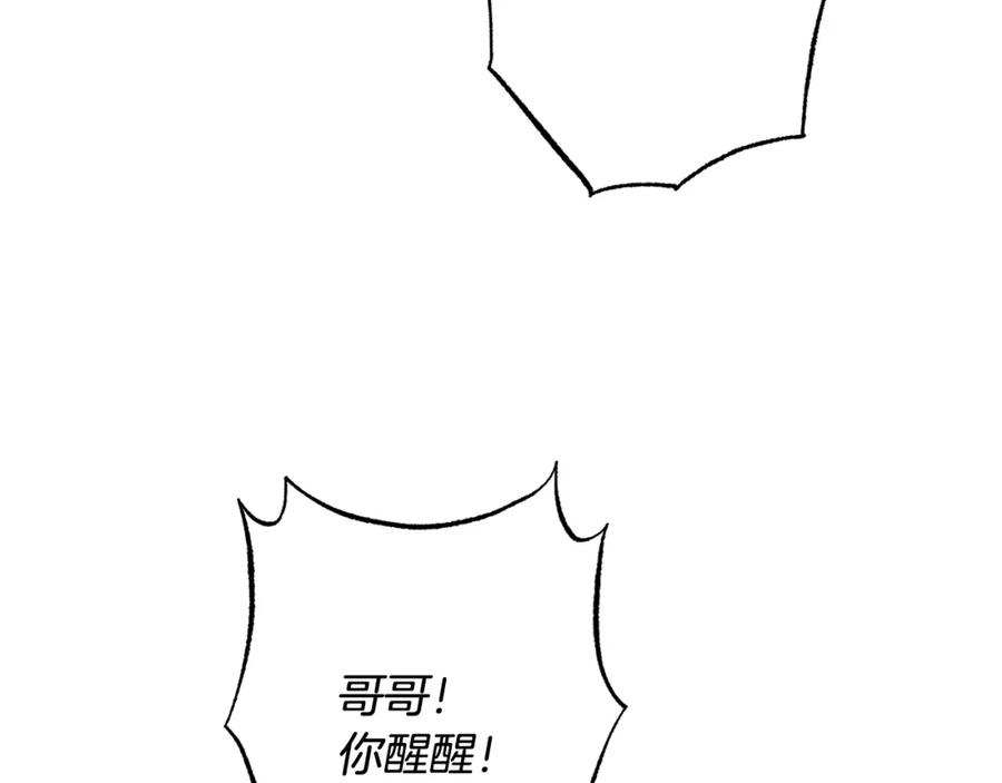第308页