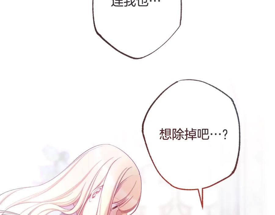 第320页