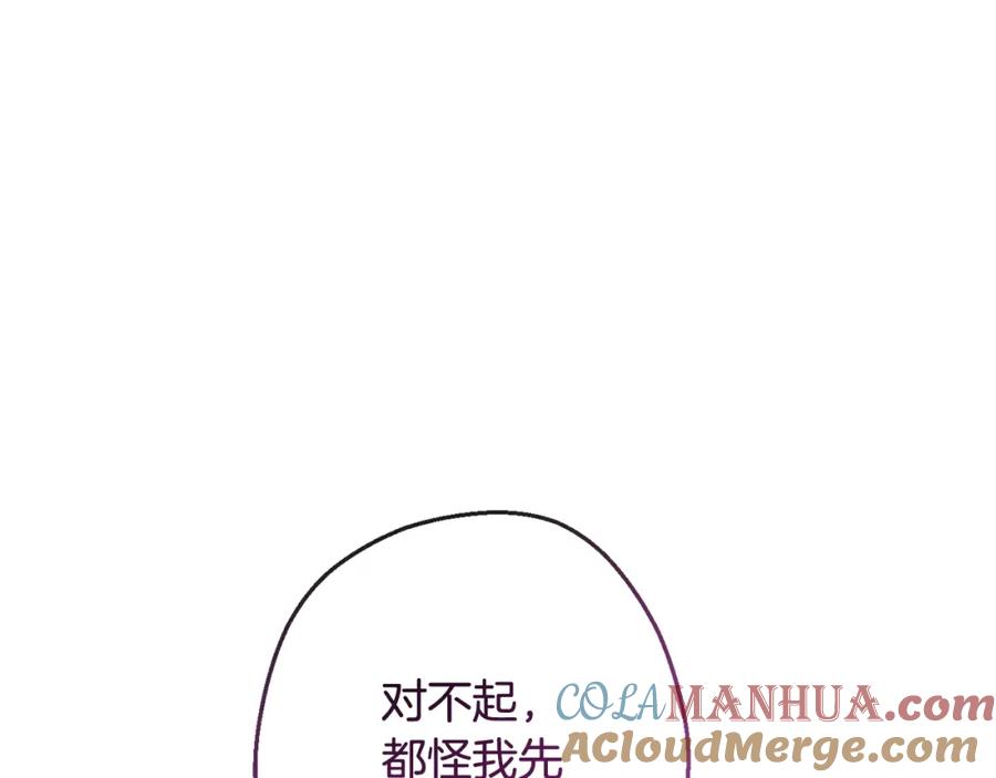 第330页