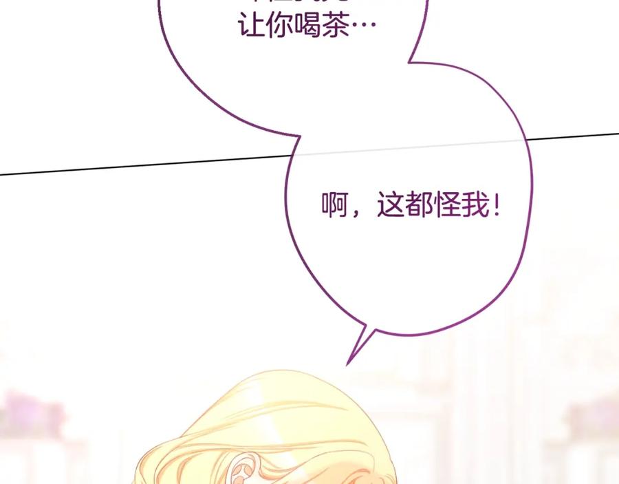 第332页